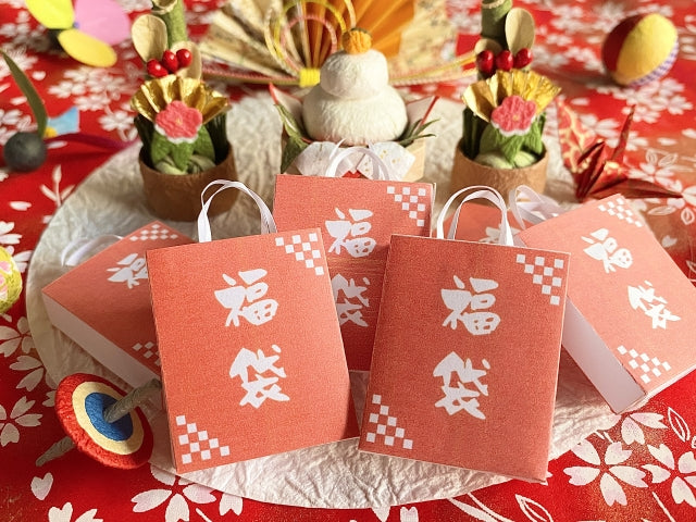 New Year’s Lucky Bag (Sake)– 福袋