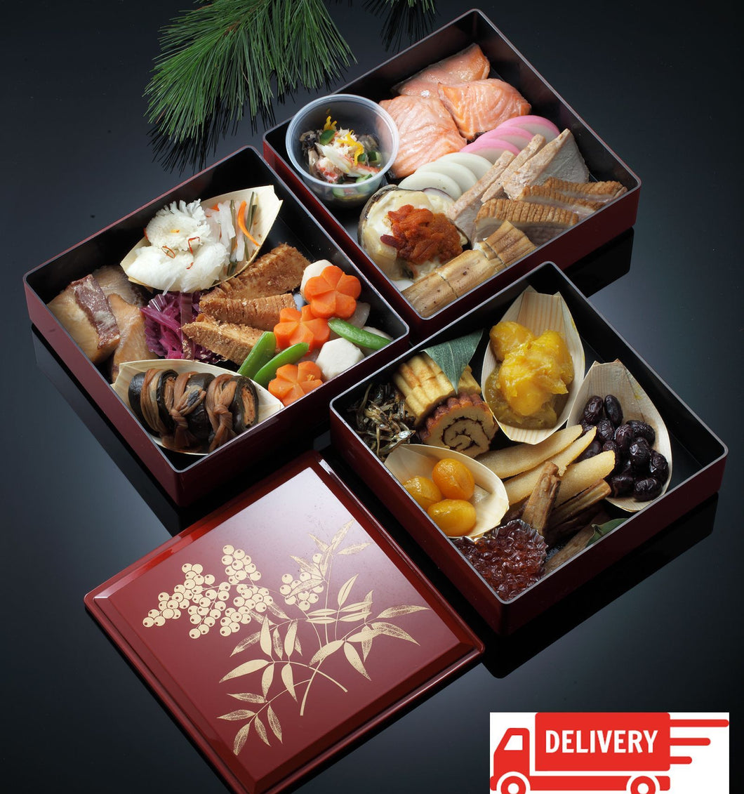 Wasan Osechi 2026 premium jubako three-tier set